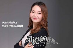 （7分钟教程）白山市有哪些企业_哔哩哔哩